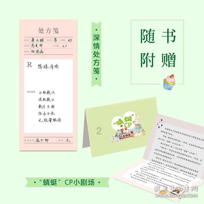 猎人：野性的呼唤