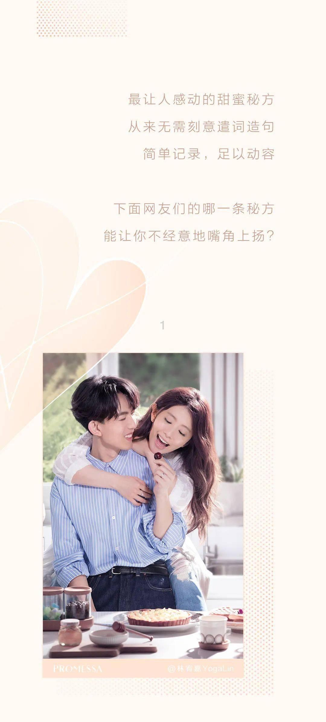 拳皇命运手游